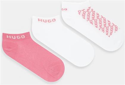 ΚΑΛΤΣΕΣ 3-PACK BASHINAH ΧΡΩΜΑ: ΚΟΚΚΙΝΟ, 50543195 HUGO