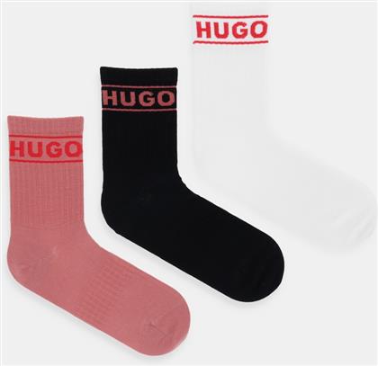 ΚΑΛΤΣΕΣ 3-PACK ΧΡΩΜΑ: ΑΣΠΡΟ, 50517669 HUGO