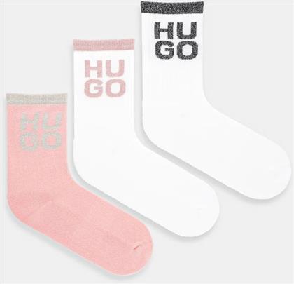 ΚΑΛΤΣΕΣ 3-PACK ΧΡΩΜΑ: ΑΣΠΡΟ, 50530490 HUGO