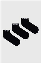 ΚΑΛΤΣΕΣ 3-PACK ΧΡΩΜΑ: ΜΑΥΡΟ HUGO από το ANSWEAR