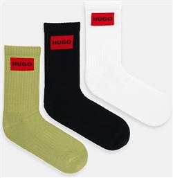 ΚΑΛΤΣΕΣ 3-PACK ΧΡΩΜΑ: ΜΑΥΡΟ, 50531515 HUGO