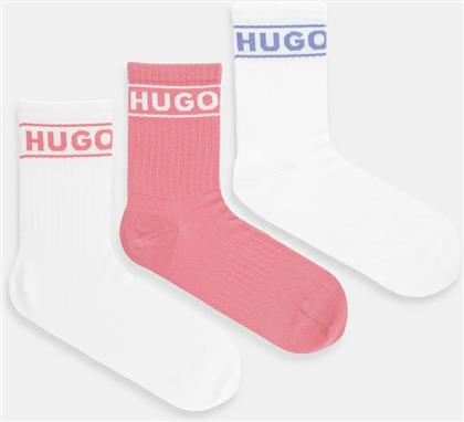 ΚΑΛΤΣΕΣ 3-PACK KENNO HUGO