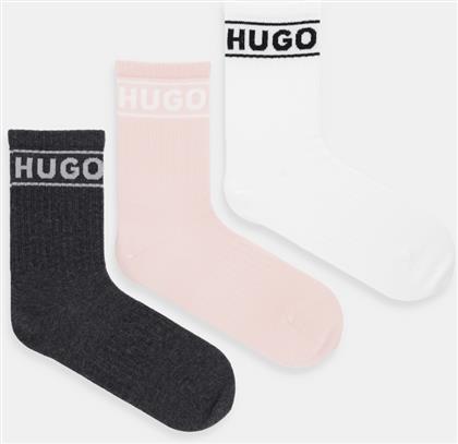 ΚΑΛΤΣΕΣ 3-PACK KENNO HUGO