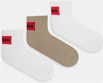 ΚΑΛΤΣΕΣ 3-PACK KENNO HUGO