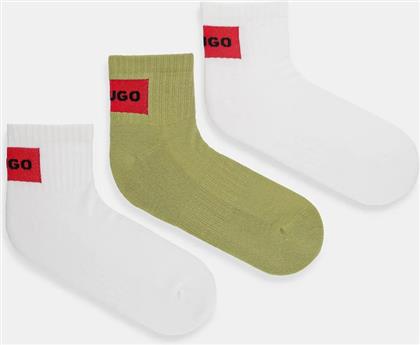 ΚΑΛΤΣΕΣ 3-PACK KENNO HUGO