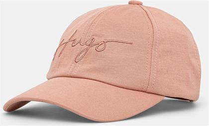 ΚΑΠΕΛΟ HUGO