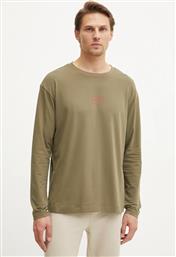 ΜΑΚΡΥΜΑΝΙΚΟ LOUNGE BASHINAH ΧΡΩΜΑ: ΠΡΑΣΙΝΟ, 50525229 HUGO