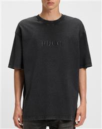 NEBUTE 10272987 01 HUGO