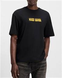 NEDIX 10258299 01 HUGO