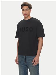 T-SHIRT DINKEE 50525765 ΜΑΥΡΟ OVERSIZE HUGO