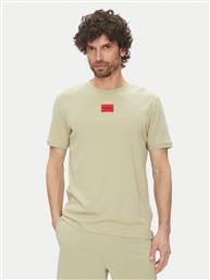 T-SHIRT DIRAGOLINO212 50447978 ΠΡΑΣΙΝΟ REGULAR FIT HUGO