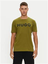 T-SHIRT DULIVIO 50467556 ΠΡΑΣΙΝΟ REGULAR FIT HUGO