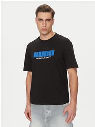 T-SHIRT NEWROMI 50542934 ΛΕΥΚΟ REGULAR FIT HUGO