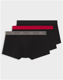 TRUNK TRIPLET PACK 10268005 01 HUGO