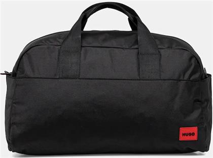 ΤΣΑΝΤΑ SAN JARED-C HUGO