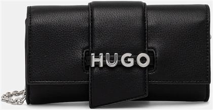 ΤΣΑΝΤΑ SAN JARED-C HUGO