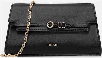 ΤΣΑΝΤΑ SYNDRA-CLUTCH HUGO