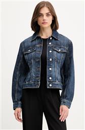 ΤΖΙΝ ΜΠΟΥΦΑΝ BASHINAH ΧΡΩΜΑ: ΜΠΛΕ, 50542143 HUGO