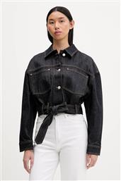 ΤΖΙΝ ΜΠΟΥΦΑΝ CARA-VALENTINE HUGO