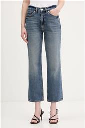 ΤΖΙΝ ΠΑΝΤΕΛΟΝΙ GULIANNE-1 50553191 HUGO