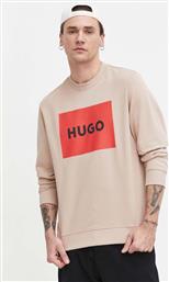 ΒΑΜΒΑΚΕΡΗ ΜΠΛΟΥΖΑ HUGO