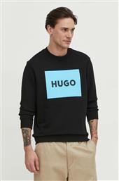 ΒΑΜΒΑΚΕΡΗ ΜΠΛΟΥΖΑ HUGO