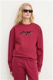 ΒΑΜΒΑΚΕΡΗ ΜΠΛΟΥΖΑ HUGO