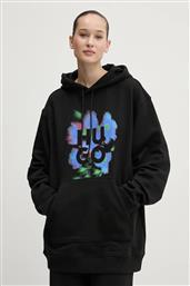 ΒΑΜΒΑΚΕΡΗ ΜΠΛΟΥΖΑ HUGO