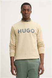 ΒΑΜΒΑΚΕΡΗ ΜΠΛΟΥΖΑ HUGO