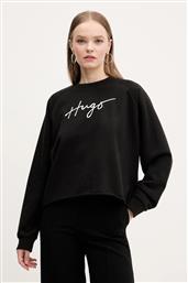 ΒΑΜΒΑΚΕΡΗ ΜΠΛΟΥΖΑ HUGO