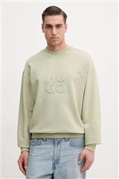 ΒΑΜΒΑΚΕΡΗ ΜΠΛΟΥΖΑ HUGO