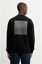 ΒΑΜΒΑΚΕΡΗ ΜΠΛΟΥΖΑ BASHINAH HUGO