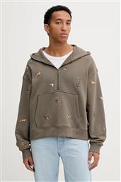 ΒΑΜΒΑΚΕΡΗ ΜΠΛΟΥΖΑ BASHINAH HUGO