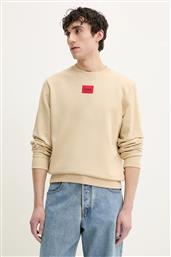 ΒΑΜΒΑΚΕΡΗ ΜΠΛΟΥΖΑ SAN JARED-C HUGO