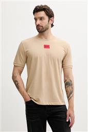 ΒΑΜΒΑΚΕΡΟ ΜΠΛΟΥΖΑΚΙ SAN JARED-C HUGO