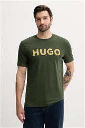 ΒΑΜΒΑΚΕΡΟ ΜΠΛΟΥΖΑΚΙ SAN JARED-C HUGO