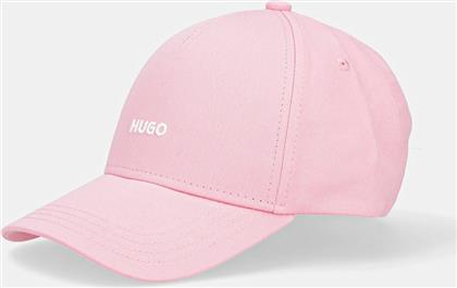 ΒΑΜΒΑΚΕΡΟ ΚΑΠΕΛΟ ΤΟΥ ΜΠΕΙΖΜΠΟΛ BASHINAH HUGO