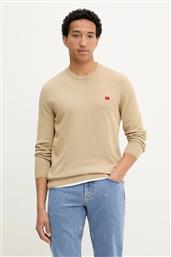 ΒΑΜΒΑΚΕΡΟ ΠΟΥΛΟΒΕΡ SAN CASSIUS-C1 ΧΡΩΜΑ: ΠΡΑΣΙΝΟ, 50475083 HUGO