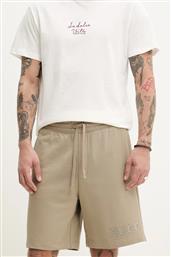 ΒΑΜΒΑΚΕΡΟ ΣΟΡΤΣΑΚΙ ΧΡΩΜΑ: ΠΡΑΣΙΝΟ, 50535260 HUGO