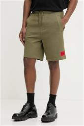 ΒΑΜΒΑΚΕΡΟ ΣΟΡΤΣΑΚΙ SAN JARED-C ΧΡΩΜΑ: ΜΑΥΡΟ, 50466196 HUGO