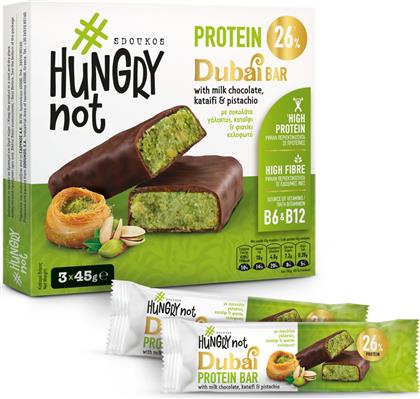 ΜΠΑΡΑ ΠΡΩΤΕΙΝΗΣ DUBAI 3X45G HUNGRY NOT