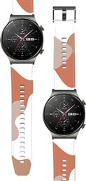 ΛΟΥΡΑΚΙ BAND MORO ΓΙΑ HUAWEI WATCH GT2 PRO 46MM - CAMO ΟRANGE/BROWN HURTEL