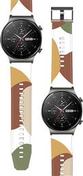 ΛΟΥΡΑΚΙ BAND MORO ΓΙΑ HUAWEI WATCH GT2 PRO 46MM - CAMO YELLOW/BROWN HURTEL