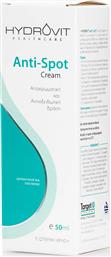 ANTI-SPOT CREAM ΚΡΕΜΑ ΜΕ ΑΠΟΧΡΩΜΑΤΙΚΗ ΚΑΙ ΑΝΤΙΟΞΕΙΔΩΤΙΚΗ ΔΡΑΣΗ 50ML HYDROVIT