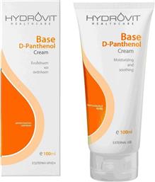 BASE D-PANTHENOL CREAM ΚΡΕΜΑ ΓΙΑ ΤΗΝ ΚΑΘΗΜΕΡΙΝΗ ΦΡΟΝΤΙΔΑ ΚΑΙ ΤΗΝ ΕΝΥΔΑΤΩΣΗ ΤΗΣ ΕΠΙΔΕΡΜΙΔΑΣ 100ML HYDROVIT