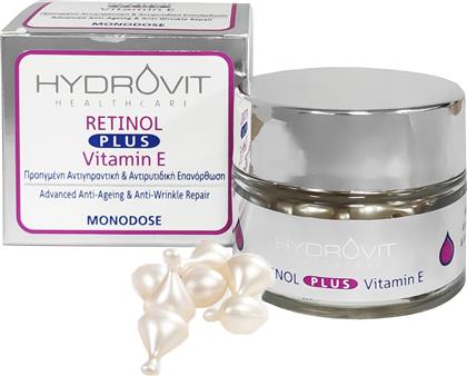 RETINOL PLUS VITAMIN E MONODOSES ΟΡΟΣ ΠΡΟΗΓΜΕΝΗΣ ΑΝΤΙΓΗΡΑΝΤΙΚΗΣ & ΑΝΤΙΡΥΤΙΔΙΚΗΣ ΦΡΟΝΤΙΔΑΣ ΣΕ ΜΟΝΟΔΟΣΕΙΣ 60CAPS HYDROVIT