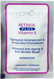 RETINOL PLUS VITAMIN E MONODOSES ΟΡΟΣ ΠΡΟΗΓΜΕΝΗΣ ΑΝΤΙΓΗΡΑΝΤΙΚΗΣ & ΑΝΤΙΡΥΤΙΔΙΚΗΣ ΦΡΟΝΤΙΔΑΣ ΣΕ ΜΟΝΟΔΟΣΕΙΣ 7CAPS HYDROVIT