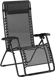 ΚΑΡΕΚΛΑ ZERO GRAVITY - ΜΑΥΡΟ HYPERICE