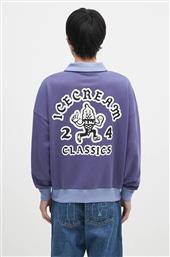 ΒΑΜΒΑΚΕΡΗ ΜΠΛΟΥΖΑ CONE MAN QUARTER ZIP ICECREAM από το ANSWEAR