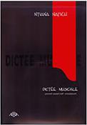 ΝΤΙΑΝΑ ΝΑΓΚΗ - DICTEE MUSICALE + 5CD SET IDA ART